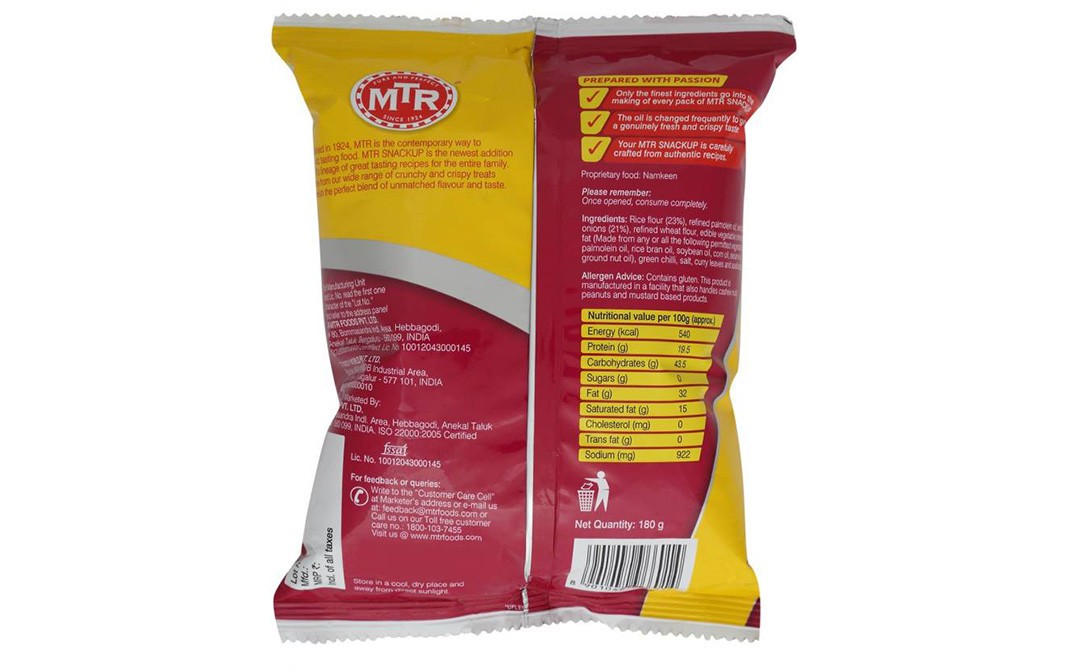 MTR Snackup Onion Nibbles Crispy Crunchy   Pack  180 grams